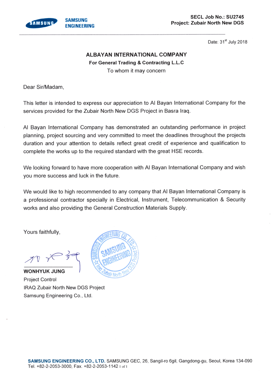 Samsung Company